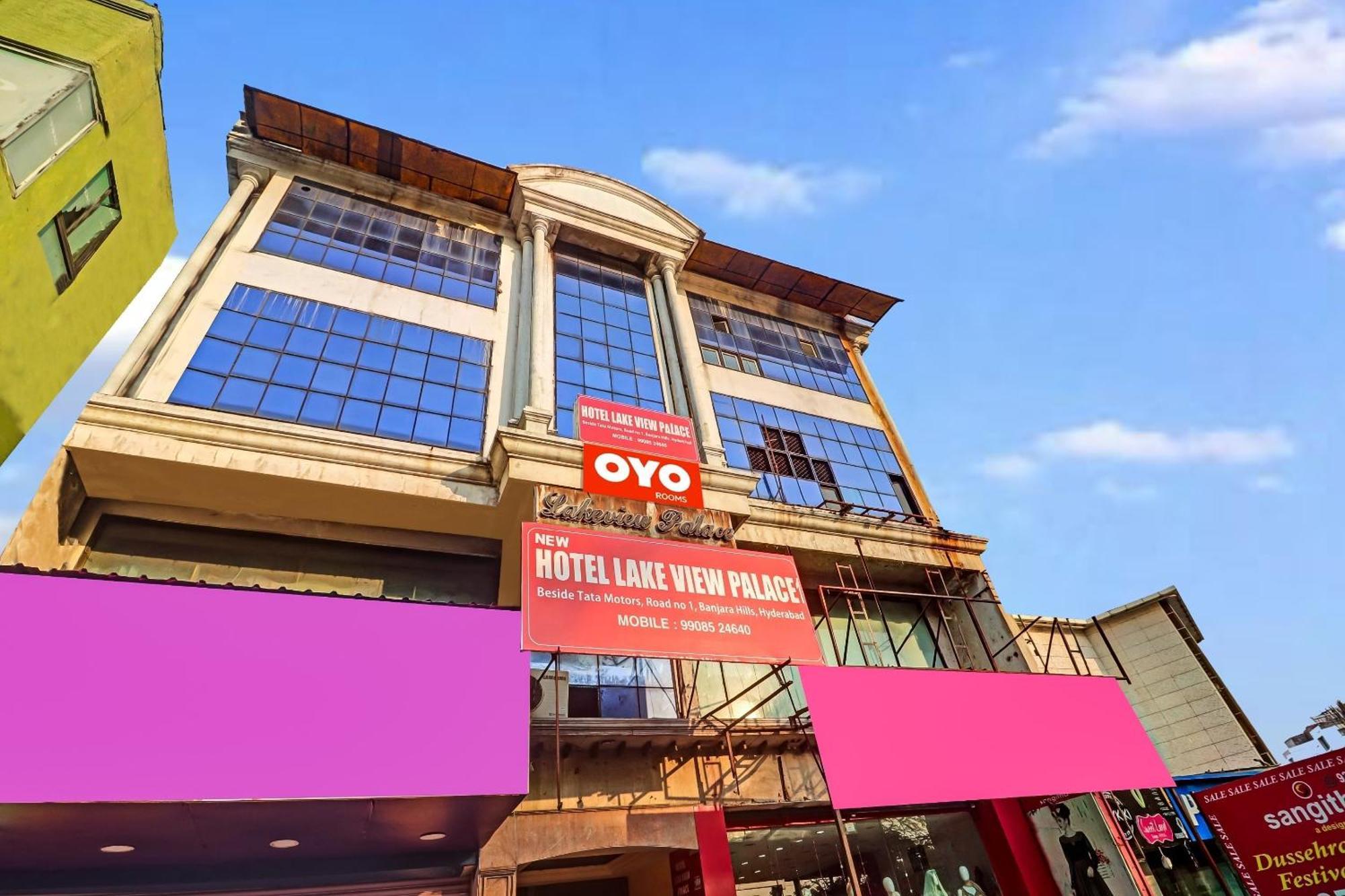 Hotel O New Lakeview Palace 海得拉巴 外观 照片